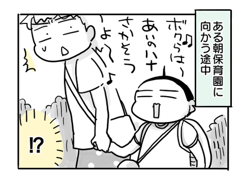 近況1512