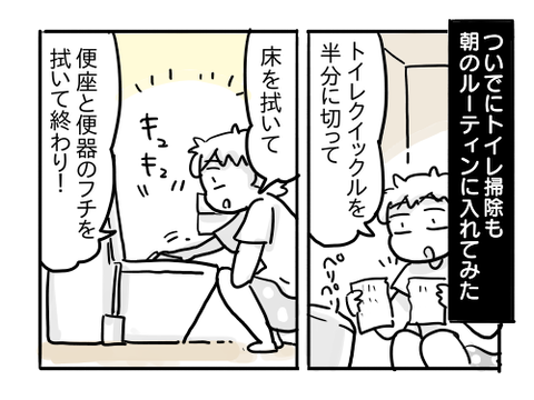 近況820