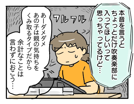 日常718