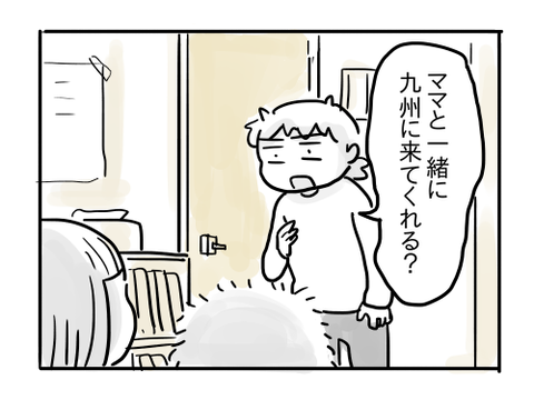 近況1021