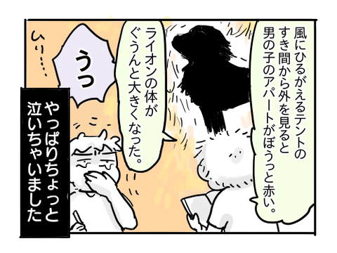 近況1604