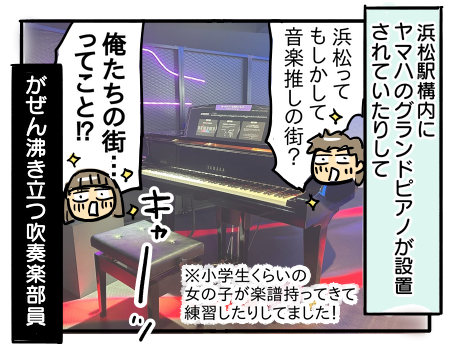 日常617