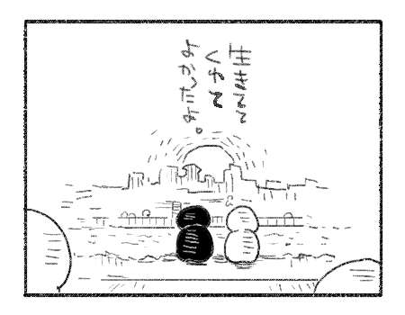 日常58