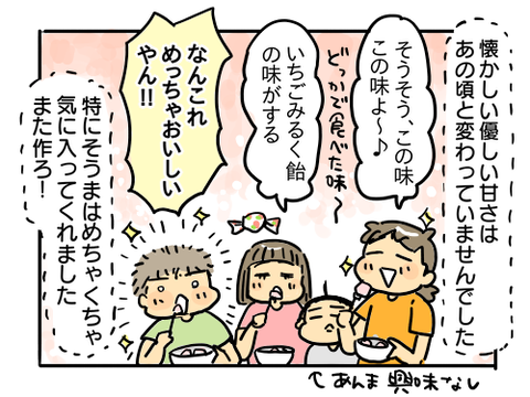 近況834
