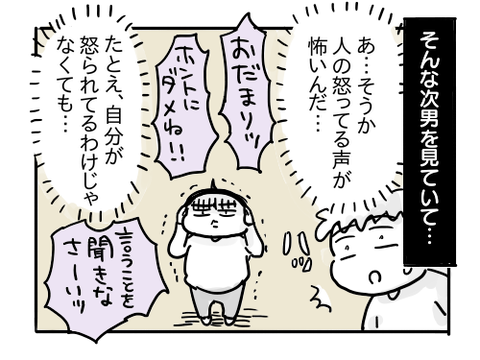 近況375