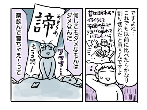 近況606