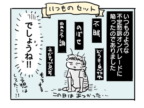 近況1763
