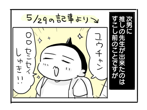近況469