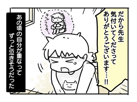 近況162