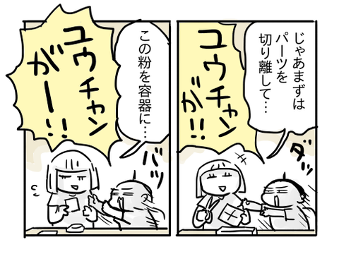 近況586