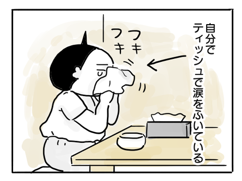近況224