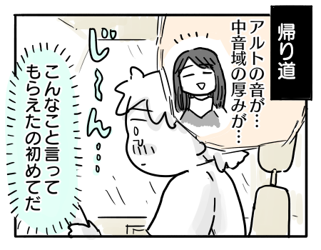 日常1184