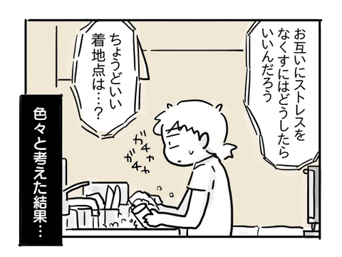 近況1454