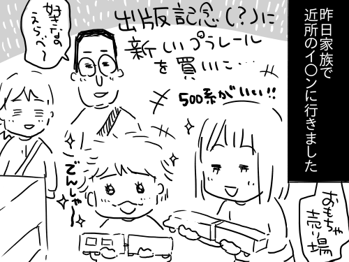 豆腐1