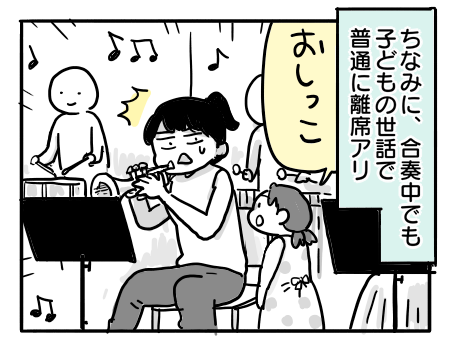日常1180