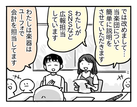日常1171