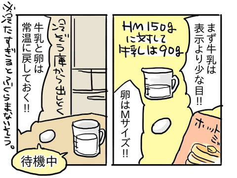 近況798