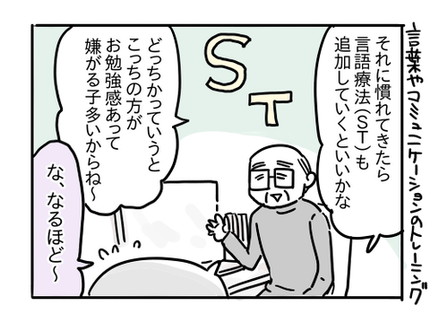 近況457