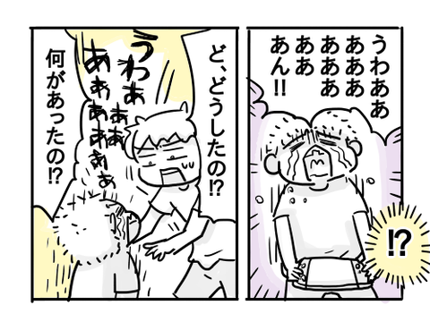 近況524
