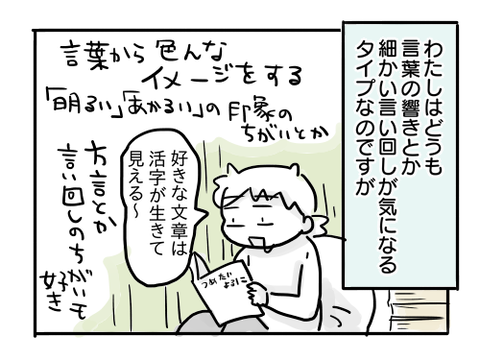 近況1333