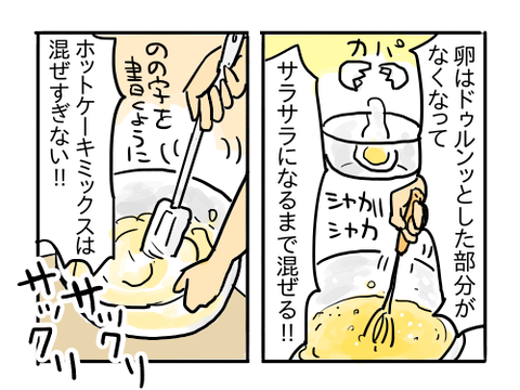 近況799