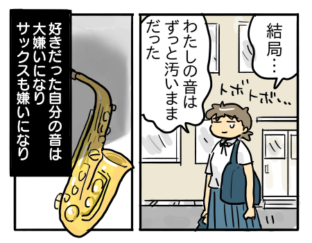 日常901