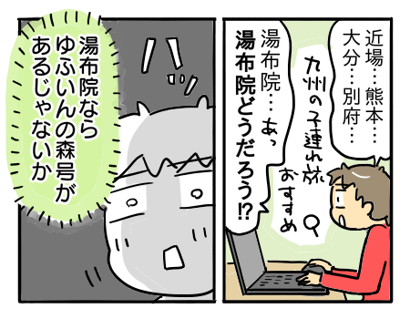 日常567
