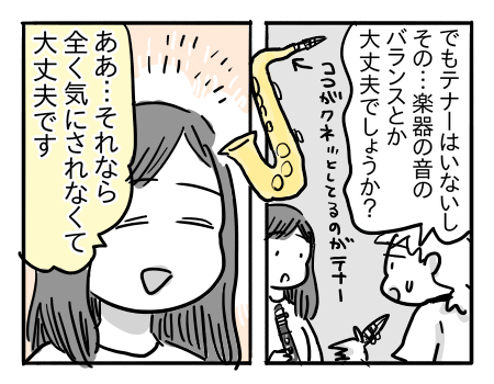 日常1203