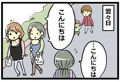 あり子さんより