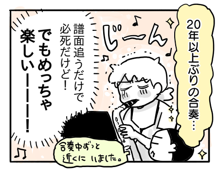 日常1179