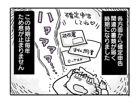 近況186
