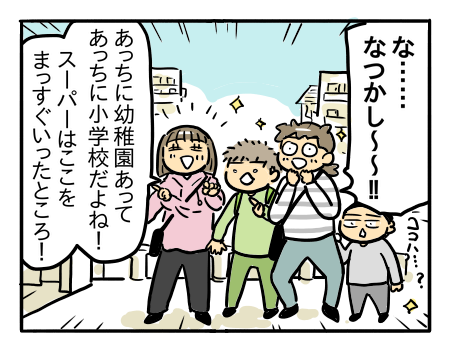 日常724
