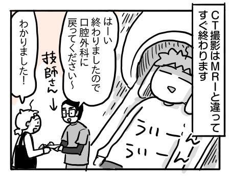日常296
