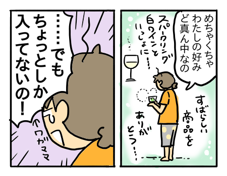 日常898