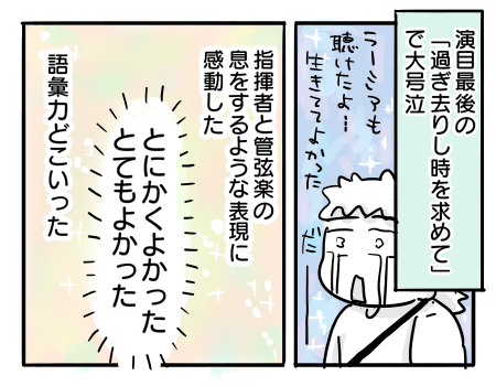 日常1237
