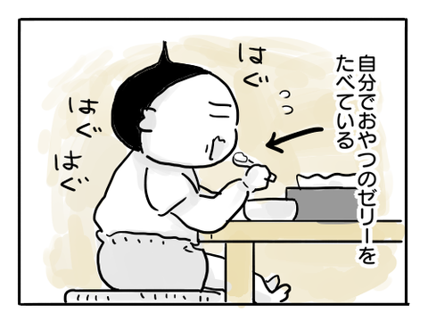 近況225