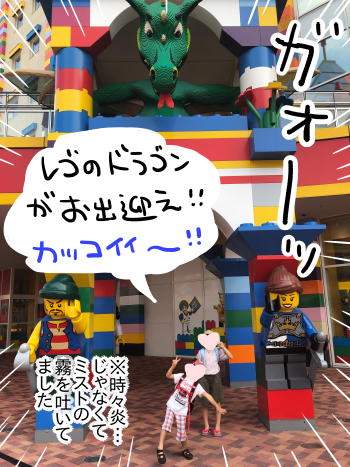 ブログ用1