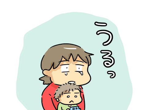かわいいよ⑨