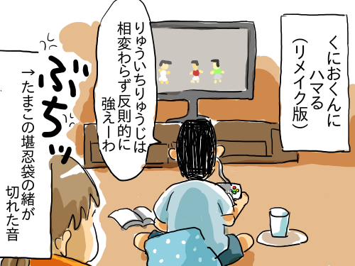 たまこ爆発4