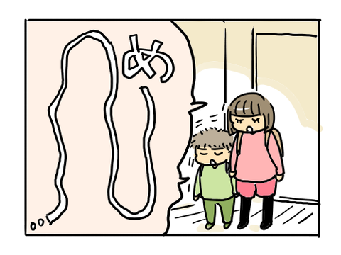 近況389