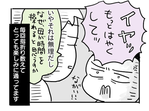 近況947
