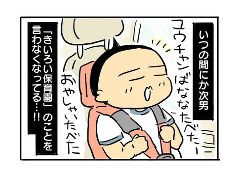 近況407