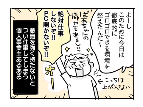 近況857