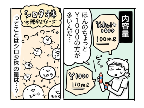 近況872