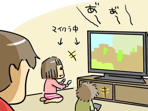 ゾンビ3