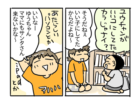 近況847