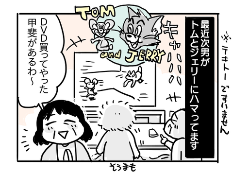 近況370