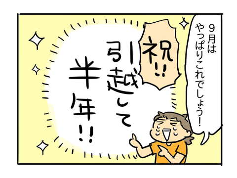 近況897