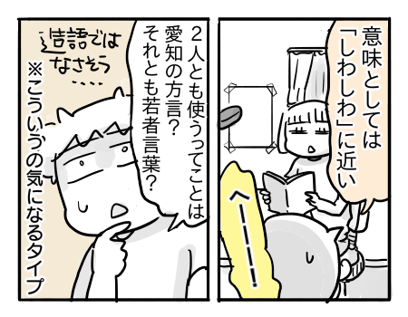 日常1280