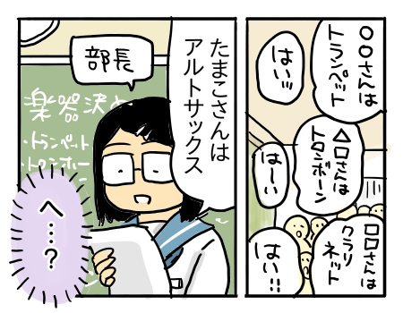 日常727